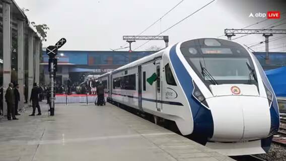 Vande Bharat Express: इटारसी में वंदे भारत ट्रेन के हॉर्न से नाराज शराबी ने मारे पत्थर, कई कोच के कांच टूटे, RPF ने दबोचा Vande Bharat Express: इटारसी में वंदे भारत ट्रेन के हॉर्न से नाराज शराबी ने मारे पत्थर, कई कोच के कांच टूटे, RPF ने दबोचा