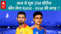 IND VS ZIM T20: New Team, New Players! Know Who Will Replace Rohit Sharma & Virat Kohli? | ABP News