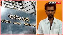 अल्कोहोल टेस्टसाठी थांबवलं, पठ्ठ्याने महिला पोलिसावर थेट पेट्रोल ओतलं, पुण्यातील थरारक प्रसंग नेमका काय?