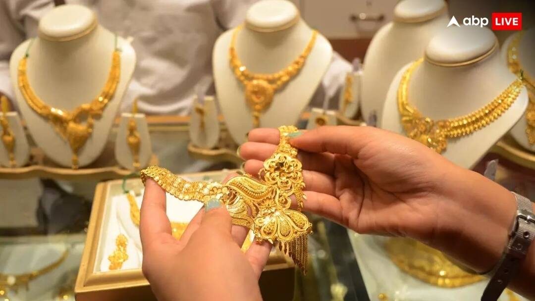 Gold Prices: ਫਿਰ ਵਧਣ ਲੱਗੀ ਸੋਨੇ ਦੀ ਚਮਕ, ਡੇਢ ਮਹੀਨੇ 'ਚ ਹੋਇਆ ਸਭ ਤੋਂ ਮਹਿੰਗਾ gold price rise yellow metal reaches at 6 weeks high level after fed signal Gold Prices: ਫਿਰ ਵਧਣ ਲੱਗੀ ਸੋਨੇ ਦੀ ਚਮਕ, ਡੇਢ ਮਹੀਨੇ 'ਚ ਹੋਇਆ ਸਭ ਤੋਂ ਮਹਿੰਗਾ
