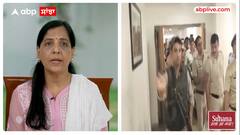 ਸੁਨੀਤਾ ਕੇਜਰੀਵਾਲ ਨੇ ਕੀਤਾ ਵੱਡਾ ਖੁਲਾਸਾ