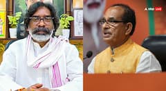 'झारखंड की जनता हेमंत सोरेन सरकार को...', शिवराज सिंह का झामुमो सरकार पर हमला
