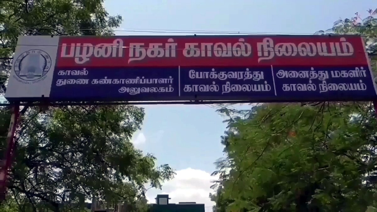 பழனியில் கஞ்சா புகைப்பது போன்று இன்ஸ்டாகிராமில் ரீல்ஸ் வெளியிட்ட 6 பேர் கைது