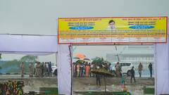 हाथरस भगदड़ को लेकर पटना सिविल कोर्ट में दर्ज हुआ केस, भोले बाबा की बढ़ेगी मुश्किलें