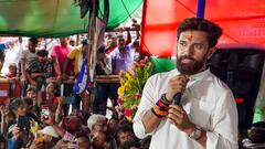 'मैं सफाई कतई नहीं...', तेजस्वी यादव के उठाए सवाल पर चिराग पासवान की आई कड़ी प्रतिक्रिया