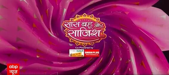 Ghum Hai Kisikey Pyaar Meiin: OMG! Savi-Rajat की हुई Coffee Date पर नोक-झोंक, मिटेंगी दूरियां? | SBS