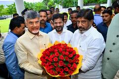 Revanth Chandrababu Meeting: విభజన సమస్యల పరిష్కారం కోసం రేవంత్, చంద్రబాబు కీలక భేటీ