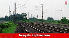 হুগলি স্টেশনে রেল লাইনের পাশ থেকে উদ্ধার কিশোরের মৃতদেহ