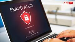 शख्स ने कंपनी के साथ किया 10 करोड़ का घोटाला, खर्चों की जानकारी जान माथा पकड़ लेंगे आप