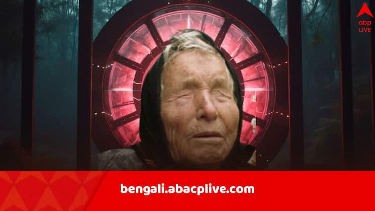 Baba Vanga Predictions from Alien Contact War on Mars to End of the world know in detail Baba Vanga Predictions: মঙ্গলগ্রহে যুদ্ধ, ভিনগ্রহীদের সঙ্গে যোগাযোগ, বাবা ভাঙ্গার ভবিষ্যদ্বাণীতে আর যা যা...