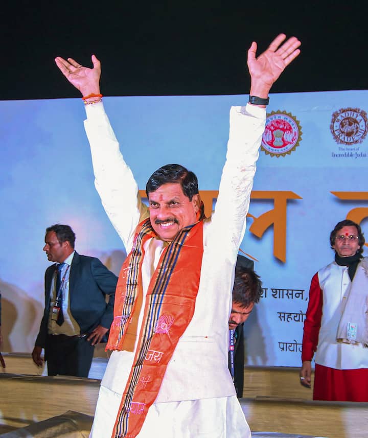 सीएम मुख्यमंत्री ने इसके अलावा जतारा के विधायक हरिशंकर खटिक की मांग पर छिपरी ग्राम का नाम बदलकर मातृ धाम करने का भी ऐलान किया. उन्होंने कहा कि मातृ धाम में पर्यटन सहित उद्योग धंधे स्थापित करने के भी प्रयास किए जाएंगे. जो लोग उद्योग स्थापित करेंगे, उन्हें सुविधाएं भी मुहैया कराई जाएंगी.