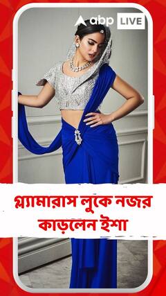 গ্ল্যামারাস লুকে নজর কাড়লেন, মধ্যমণি হয়ে উঠলেন ইশা আম্বানি