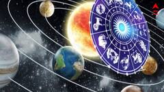 Daily Horoscope: ২৪ ঘণ্টায় বদলাবে ভাগ্য! অঢেল সম্পদ-সুনাম অর্জন, কপালে সোনার চমক