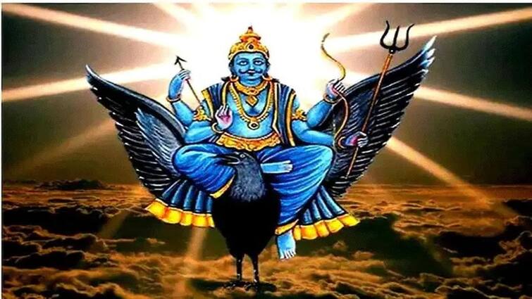 Shani Dev Remedies donate these thing to needy people during monsoon shani become happy and gives blessings astrology marathi news Shani Dev : पावसाळ्यात गरजूंना फक्त 'या' छोट्या गोष्टींचं करा दान; शनी महाराज होतील अतिप्रसन्न, वर्षभर नांदेल सुख-संपत्ती