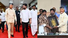 Revanth Chandrababu Meeting: విభజన సమస్యల పరిష్కారం కోసం రేవంత్, చంద్రబాబు కీలక భేటీ