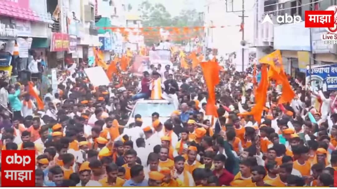 Manoj Jarange Patil Don't consider Marathas weak, stop harassment of Marathas in Beed district We alone are 50-55 percent Hingoli Marathi News Manoj Jarange Patil : मराठ्यांना कमजोर समजू नका, बीड जिल्ह्यातील मराठ्यांवरील त्रास थांबवा; आम्ही एकटेच 50-55 टक्के : मनोज जरांगे पाटील
