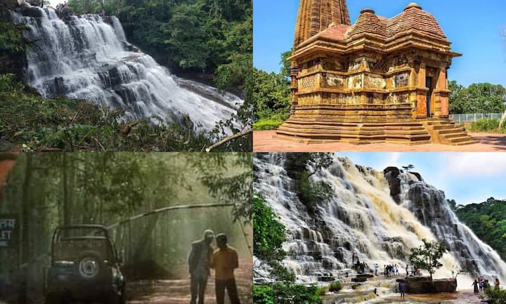 Bastar Tourism: बस्तर प्राकृति सौंदर्यता और स्थानीय रीति रिवाजों के लिए पूरी दुनिया में मशहूर है. यहां के खूबसूरत वाटरफॉल, गुफाएं और मंदिरों के दर्शन के लिए बड़ी संख्या में पर्यटक पहुंचते हैं.