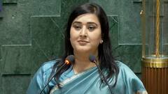 BJP सांसद बांसुरी ने क्यों कहा? पीएम मोदी करेंगे इस नेता का सपना पूरा