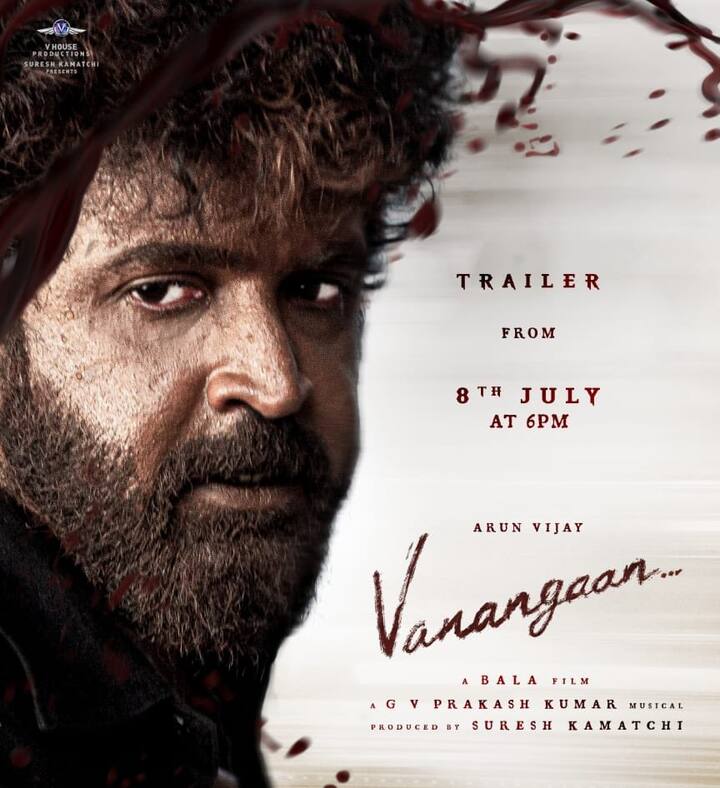 பாலா இயக்கத்தில் அருண் விஜய் நடித்துள்ள வணங்கான் படத்தின் ட்ரெய்லர் ஜூலை 8 ஆம் தேதி வெளியாகவுள்ளது. இப்படத்தை ஆகஸ்ட் 15 ஆம் தேதி வெளியிட படக்குழு திட்டமிட்டுள்ளது.