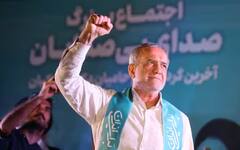 Iran Election Result 2024: કોણ છે મસૂદ પેજેશકિયાન, ઇરાનની સત્તા સંભાળશે, જાણો તેમના વિશે A ટૂ Z