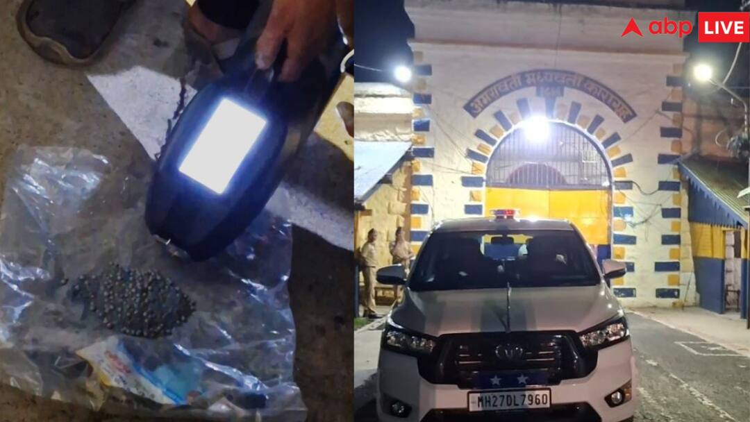 Amravati Central Jail Blast barrack number 6 and 7 outside Explosion Maharashtra Police investigating ANN अमरावती सेंट्रल जेल के अंदर जोरदार धमाका, रात में दो बैरक के बाहर हुआ ब्लास्ट