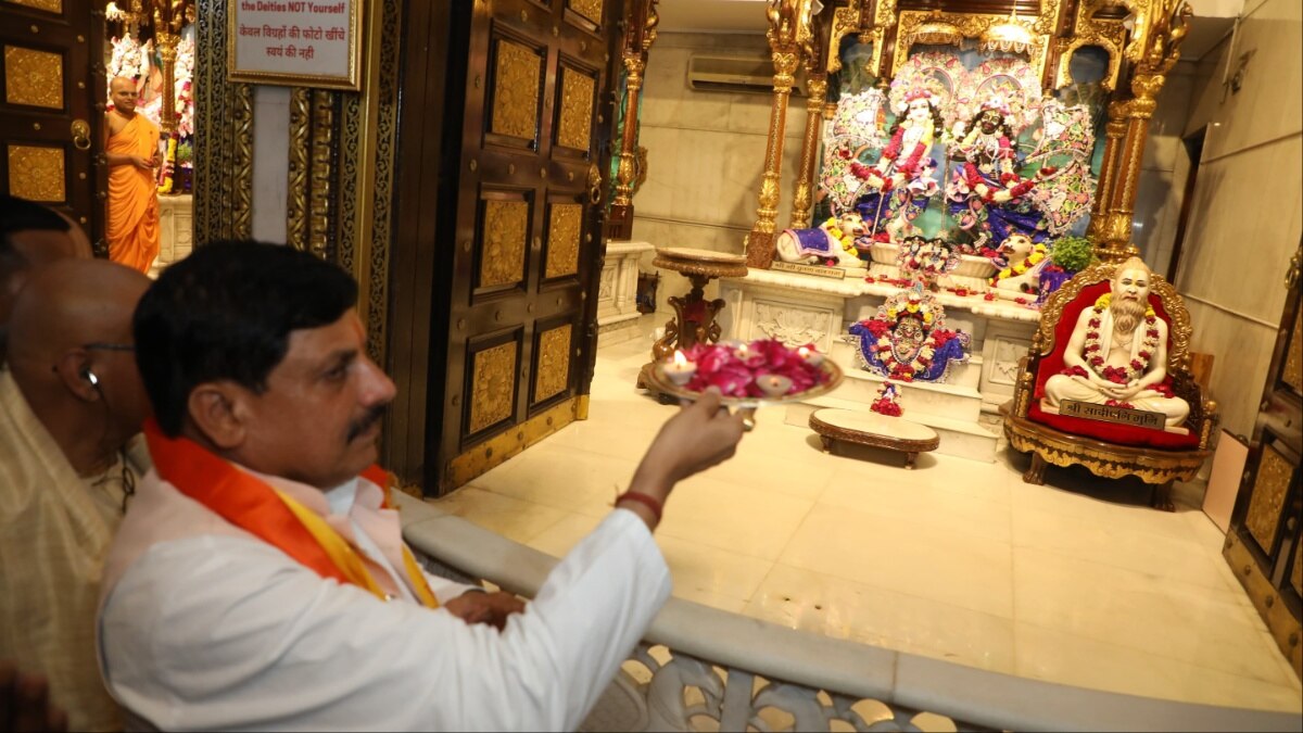 CM Mohan Yadav announced Places associated with the pastimes of Lord Shri  Krishna will be developed as pilgrimage sites ann | भगवान श्रीकृष्ण की  लीलाओं से जुड़े स्थल तीर्थ के रूप में