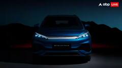 BYD Atto 3 હવે સસ્તી કિંમતે ઉપલબ્ધ, કંપની લાવી છે નવું વેરિયન્ટ, 10 જુલાઈએ થશે લોન્ચ