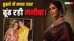 53 की उम्र में सच्चा प्यार ढूंढ रही हीरामंडी एक्ट्रेस, कहा- हमेशा गलत मर्दों के चक्कर में पड़ी