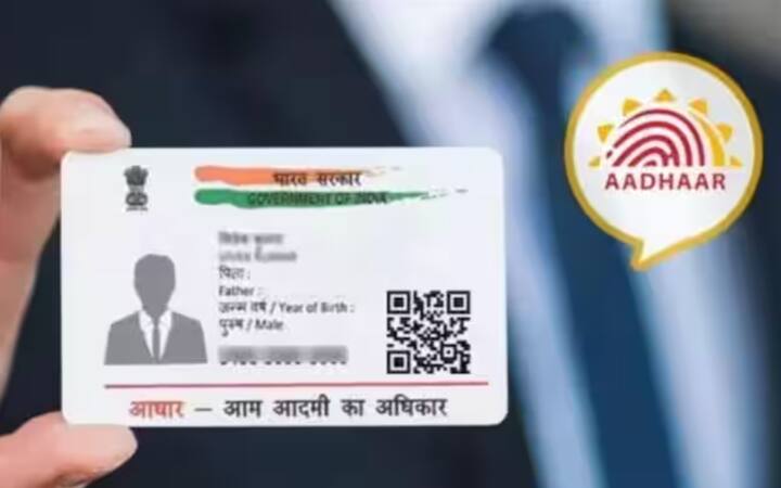 ਭਾਰਤ ਸਰਕਾਰ ਵੱਲੋਂ ਨਾਗਰਿਕਾਂ ਲਈ ਆਧਾਰ ਕਾਰਡ ਦੀ ਸੇਵਾ ਸਾਲ 2009 ਵਿੱਚ ਸ਼ੁਰੂ ਕੀਤੀ ਗਈ ਸੀ। ਮਹਾਰਾਸ਼ਟਰ ਦਾ ਪਹਿਲਾ ਆਧਾਰ ਕਾਰਡ ਸਾਲ 2010 ਵਿੱਚ ਜਾਰੀ ਕੀਤਾ ਗਿਆ ਸੀ।