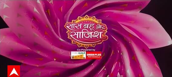 Ghum Hai Kisikey Pyaar Meiin: NEW PROMO! Savi और Rajat का बारिश वाला रोमांस, देखिए 2:30 बजे