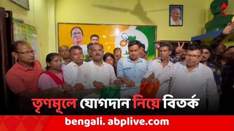 Coochbeahar News BJP Panchayat Member husband allegedly Kidnaped and forcefully joined TMC in Tufangang Coochbeahar News: বিজেপির পঞ্চায়েত সদস্যার স্বামীকে অপহরণ করে তৃণমূলে যোগ দেওয়ানোর অভিযোগ