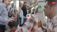 अंकल मर जाऊंगा, गलती हो गई, लात घूसे खाते हुए चोर ने अंकल से यूं की विनती, देखें वायरल वीडियो