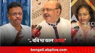 Sovan Chatterjee: 'শোভনকে মেয়র করতে চান মমতা..', দাবি শুভেন্দুর, কী প্রতিক্রিয়া ফিরহাদ ও রত্নার ?