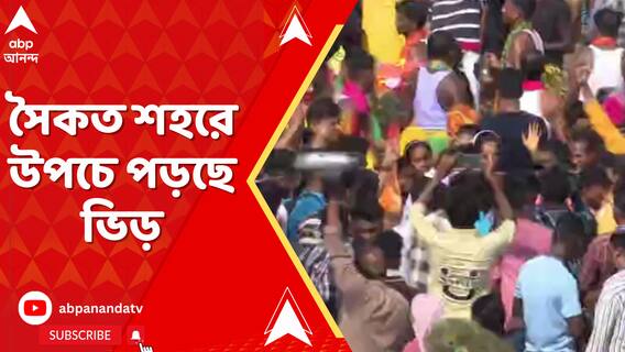 সৈকত শহরে উপচে পড়ছে ভিড়, মুহুর্মুহু শোনা যাচ্ছে জয় জগন্নাথ ধ্বনি