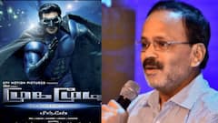 Mysskin: இந்த பட தோல்விக்கு மிஸ்கினின் ஓவர் கான்ஃபிடன்ஸ்தான் காரணம்: போட்டு உடைத்த தயாரிப்பாளர்