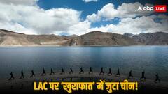 लद्दाख में चीन ने फिर की हिमाकत, पैंगोंग झील के पास कर रहा खुदाई, सैटेलाइट तस्वीरों से खुला राज