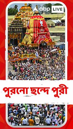 রথের রশিতে বিকেলেই পড়বে টান, সৈকত শহরে উপচে পড়ছে ভিড়