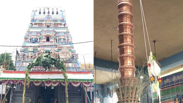 Kanchipuram Vazhakarutheeswarar Temple brahmotsavam 2024 flag host festival tnn Vazhakarutheeswarar Temple : காஞ்சிபுரம் வழக்கறுத்தீஸ்வரர் கோயில் பிரம்மோற்சவம் .. கொடியேற்றத்துடன் துவங்கியது..