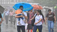 Delhi Weather: अब दिल्ली वाले उमस से बेहाल, जानें- कब होगी बारिश?