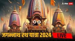 जगन्नाथ रथ यात्रा आज से शुरु, जानें इसका महत्व और खासियत