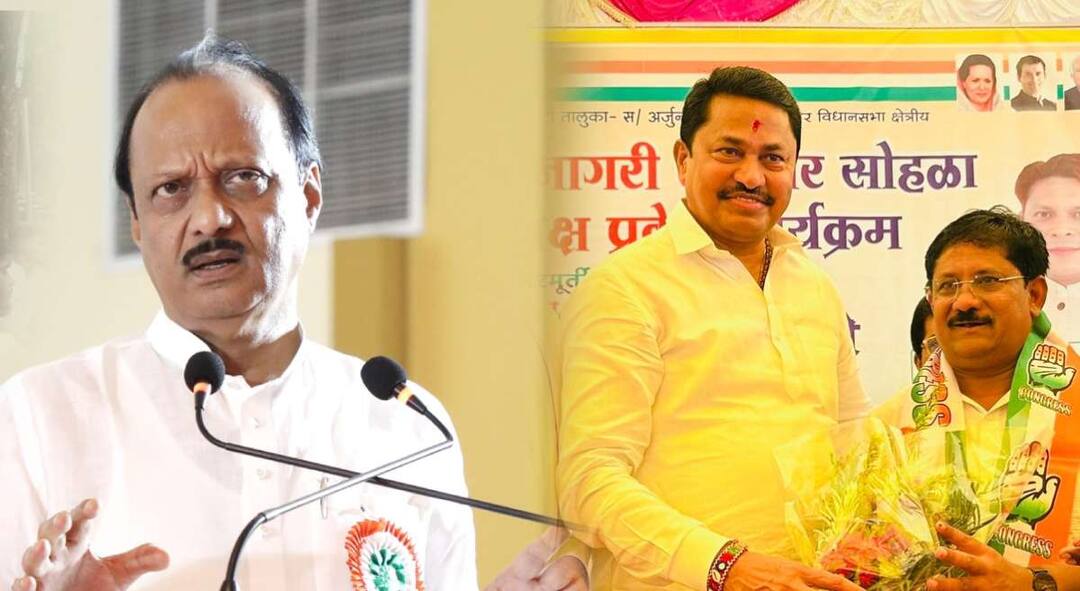 राष्ट्रवादी अजित पवार गटाला मोठा धक्का; प्रफुल्ल पटेलांची साथ सोडत 'या' बड्या नेत्याचा काँग्रेसमध्ये पक्षप्रवेश Big blow to NCP Ajit Pawar group in Gondia Leaving the support of Praful Patel NCP leader Ajay Lanjewar joined the congress party maharashtra marathi news राष्ट्रवादी अजित पवार गटाला मोठा धक्का; प्रफुल्ल पटेलांची साथ सोडत 'या' बड्या नेत्याचा काँग्रेसमध्ये पक्षप्रवेश