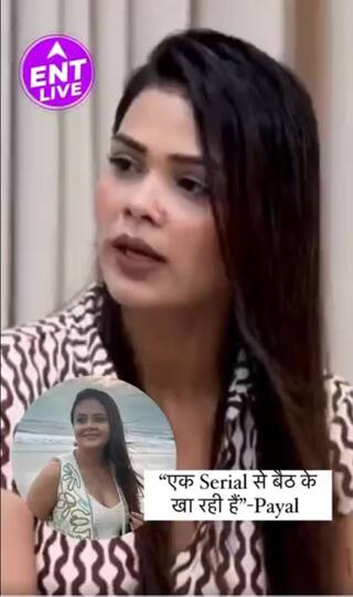 Payal Malik ने दिया Devoleena Bhattacharjee को करारा जवाब