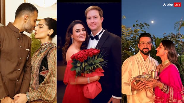 Actresses Who Married Businessman: बॉलीवुड की कई मशहूर एक्ट्रेस ने बिजनेसमैन से शादी की है. इनमें से किसी का पति 7200 करोड़ रुपये तो किसी का पति 4000 करोड़ की नेटवर्थ का मालिक हैं.