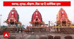 Jagannath Rathyatra: आज से जय जगन्नाथ पूरी में रथयात्रा की शुरुआत | ABP News