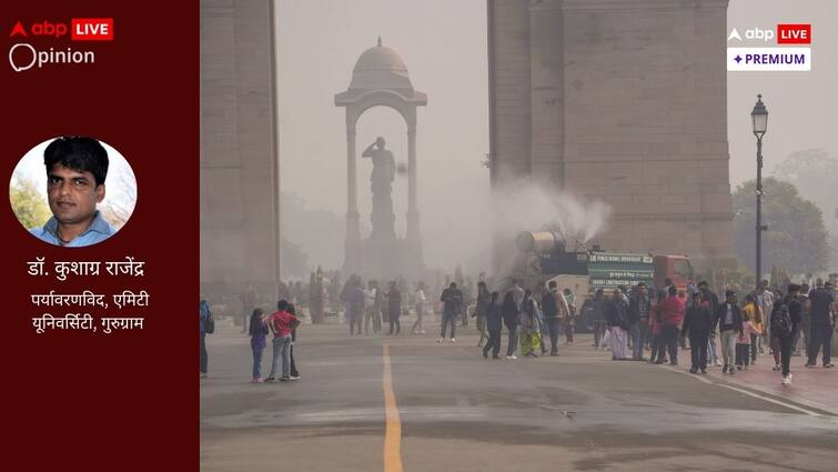 वायु प्रदूषण और जलवायु परिवर्तन की उलझी हैं कड़ियां, समय से नहीं चेते तो खतरे में दुनिया Air Pollution and climate change are intertwined and we have to keep pace वायु प्रदूषण और जलवायु परिवर्तन की उलझी हैं कड़ियां, समय से नहीं चेते तो खतरे में दुनिया