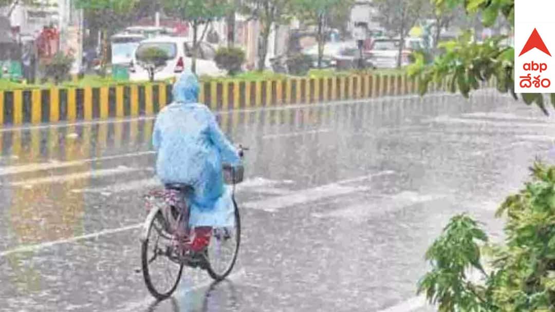July 7 th Air Quality Index In Andhra Pradesh And Telangana and weather update Air Quality Index: తెలంగాణలో గాలి నాణ్యత ఎలా ఉందంటే? ఏపీకి వాతావరణ శాఖ శుభవార్త?