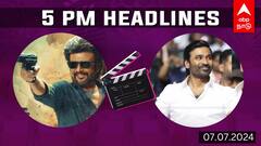 Cinema Heaadlines : தொடங்கியது ரஜினியின் வேட்டையன் டப்பிங்; ராயன் ஆடியோ லாஞ்சில் தனுஷ்: சினிமா செய்திகள் இன்று