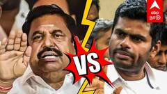 EPS - Annamalai: நான் துரோகியா? அண்ணாமலைதான் பச்சோந்தி; சுயநலவாதி ஓபிஎஸ்: வச்சி செய்த இபிஎஸ்