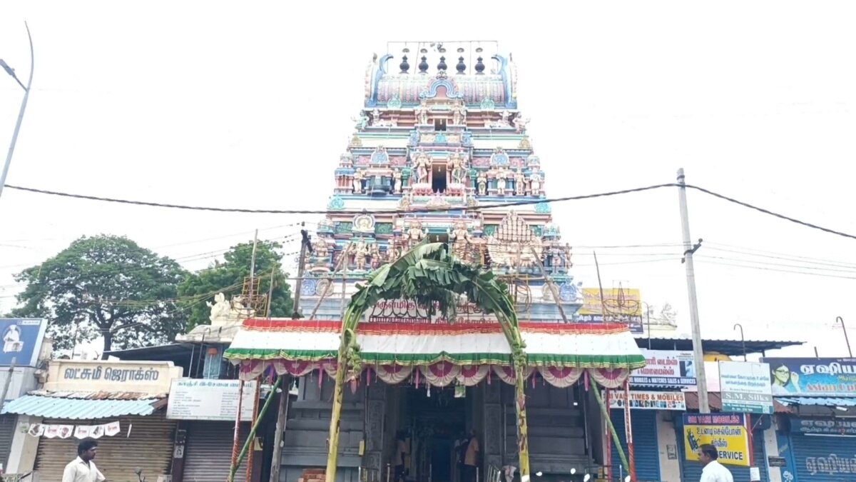 Vazhakarutheeswarar Temple : காஞ்சிபுரம் வழக்கறுத்தீஸ்வரர் கோயில் பிரம்மோற்சவம் .. கொடியேற்றத்துடன் துவங்கியது..