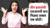 प्रतिमहिना जमा करा 3000 अन् मिळवा 10000000 रुपये; जाणून घ्या एसआयपीचा जबरदस्त फॉर्म्यूला!